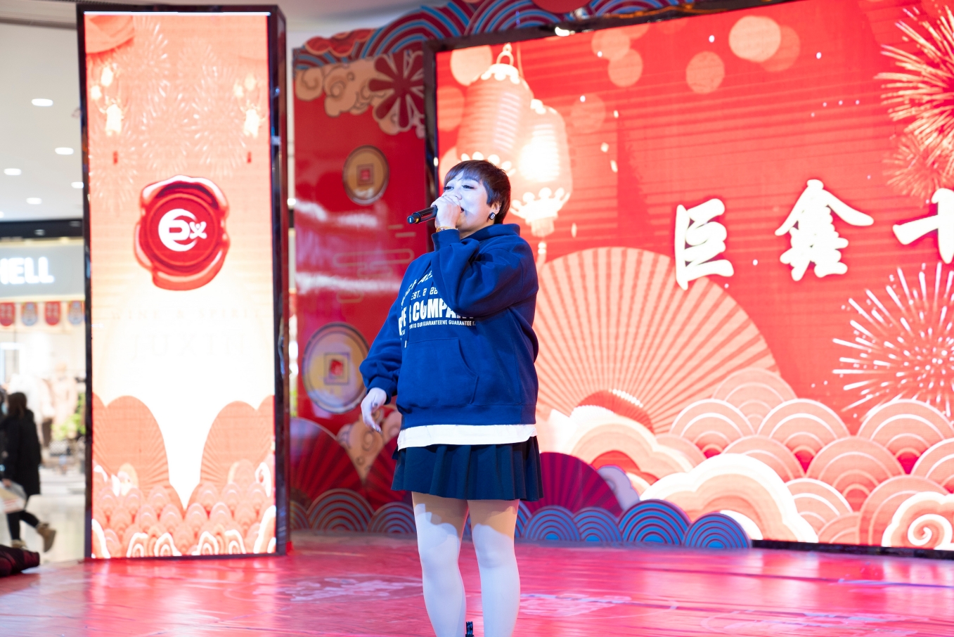 盛放十載，感恩同行 | 巨鑫酒業(yè)十周年感恩回饋活動(dòng)圓滿落幕